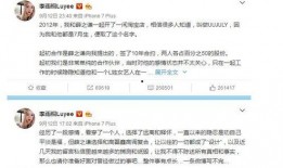 微信公众号吃瓜娱乐圈,揭秘明星幕后故事